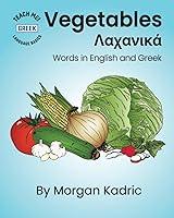 Algopix Similar Product 16 - Vegetables  Words in English