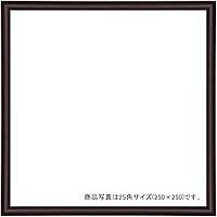 Algopix Similar Product 18 -  Drawing frame square Sakura