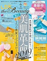 Algopix Similar Product 12 - LDK the Beauty  