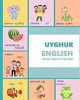 Algopix Similar Product 18 - UYGHUR ENGLISH 100 FIRST WORDS PICTURE