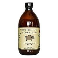 Algopix Similar Product 6 - Tsuki Pork Shank Professional Ramen