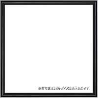 Algopix Similar Product 17 -  Drawing frame square cherry