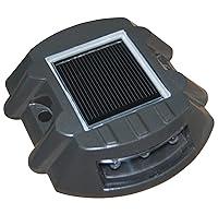 Algopix Similar Product 7 - Dock Edge Starlite Solar Capacitor