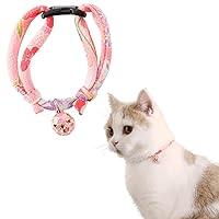 Algopix Similar Product 20 - Necoichi Chirimen Cat Collar with