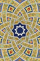 Algopix Similar Product 1 - Monogram Bahai Notebook Blank Journal