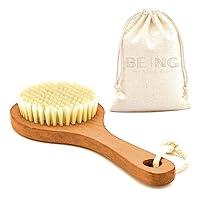 Algopix Similar Product 1 - Vegan Premium Dry Brushing Body Brush