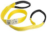 Algopix Similar Product 20 - Keeper (02612 6' x 2" Lift Sling