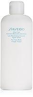 Algopix Similar Product 19 - Shiseido After Sun Intensive Recovery