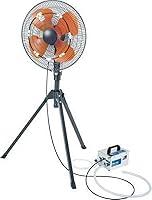 Algopix Similar Product 11 - iLIVING ILG250 Fan Misting Kit 200