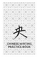 Algopix Similar Product 3 - Chinese Practice Book I Notebook