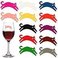 ALYC Wine Glass Markers Set of 10 Silicone Drink Glass Charms &Wine Charm  Tags with Suction Cup (Butterfly assorted)