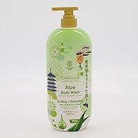 Algopix Similar Product 14 - CB Complexion Boutik aloe body wash