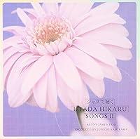 Algopix Similar Product 12 - Listen to Jazz Hikaru Utada Artwork