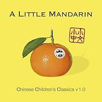 Algopix Similar Product 17 - Chinese Children's Classics v 1.0