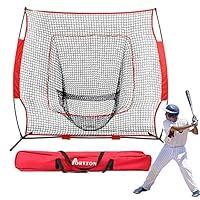 Algopix Similar Product 6 - Portzon 7x7 Baseball  Softball Net 