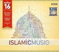 Algopix Similar Product 11 - Best Of Islamic Music / Various