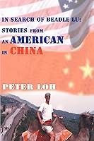 Algopix Similar Product 16 - In Search of Beadle Lu Stories of an