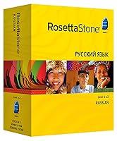 Algopix Similar Product 4 - Rosetta Stone V3 Russian Level 12 Set