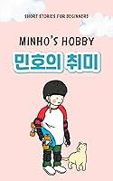 Algopix Similar Product 2 - Minhos hobby  Korean story book in