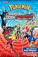 Algopix Similar Product 13 - Pokmon the Movie Diancie and the