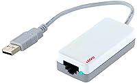 Algopix Similar Product 20 - Nyko Net Connect for Wii