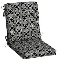 Algopix Similar Product 9 - Arden Selections Outdoor Dining Chair