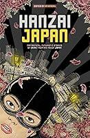 Algopix Similar Product 16 - Hanzai Japan Fantastical Futuristic
