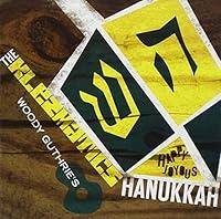 Algopix Similar Product 19 - Woody Guthrie's Happy Joyous Hanukkah