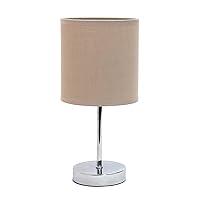 Algopix Similar Product 5 - Simple Designs LT2007GRY Chrome Mini