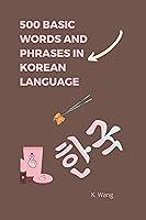 Algopix Similar Product 3 - 500 Basic Words and Phrases in Korea