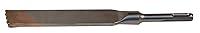 Algopix Similar Product 12 - Armeg G230B4BC 230mm Carbide Tipped SDS