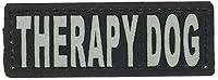 Algopix Similar Product 3 - Dogline Therapy Dog Removable Patches