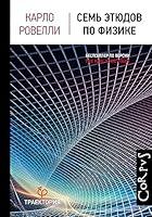 Algopix Similar Product 16 -      