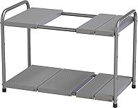 Algopix Similar Product 13 - DecoBros Under Sink 2 Tier Expandable