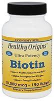 Algopix Similar Product 6 - Healthy Origins UltraPotency Biotin