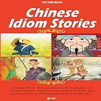 Algopix Similar Product 15 - Chinese Idiom Stories