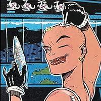Algopix Similar Product 5 - Tank Girl Full Color Classics