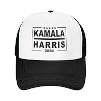 Algopix Similar Product 14 - Harris Walz 2024 Campaign Baseball Cap