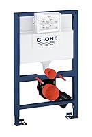 Algopix Similar Product 13 - GROHE GRO38959000 GROHE WC Element 820