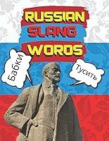 Algopix Similar Product 6 - Russian Slang Words Russian Slang