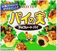 Algopix Similar Product 3 - Lotte Pienomi Choco Box 257Ounce