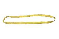 Algopix Similar Product 8 - Mytee Products 6 ft Yellow Polyester