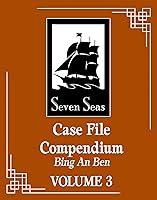 Algopix Similar Product 5 - Case File Compendium Bing An Ben