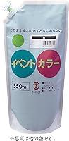 Algopix Similar Product 18 - Turner EVS55003 Acrylic Paint Event