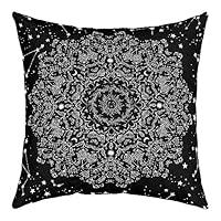 Algopix Similar Product 19 - Exotic Sun Throw Pillow Cover 16x16