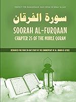 Algopix Similar Product 17 - Soorah alFurqaan Chapter 25 of the