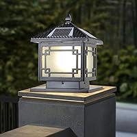 Algopix Similar Product 15 - KMYX Solar Post Lights with Remote