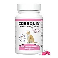 Algopix Similar Product 12 - Nutramax Laboratories Cosequin Joint