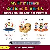 Algopix Similar Product 17 - My First French Action  Verbs Picture