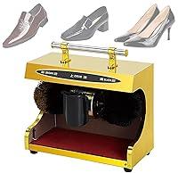 Algopix Similar Product 18 - Shoe Polisher Automatic Induction